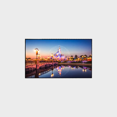 Độ sáng cao 55 inch màn hình LCD 180W màn hình quảng cáo LCD LVDS 1500nits