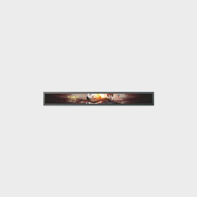 47.8 inch Bar Type LCD Display 1920 * 178 LVDS 1600nits