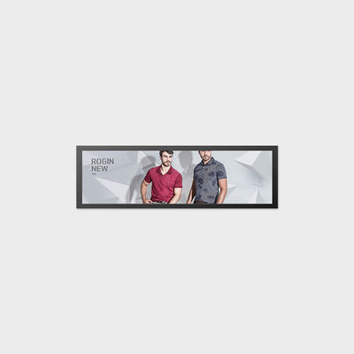 28.6 Inch Bar Type LCD Display 1920 * 540 LVDS 500 Nits Hiển thị độ sáng cao