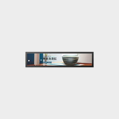 Màn hình LCD loại thanh 28 inch 1920 * 360 LVDS 1000nits cho biển báo xã hội