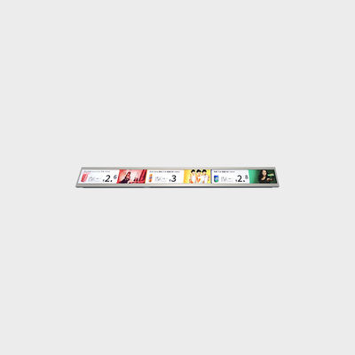 27.5 Inch Bar Type Display 1920 * 136 Độ phân giải Với 4000: 1 Phân biệt tỷ lệ cắt giải pháp