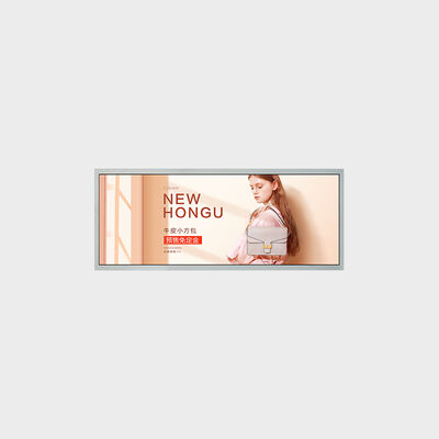 Màn hình LCD TFT loại thanh công nghiệp 21,9 inch dành cho màn hình tự động hóa nhà máy