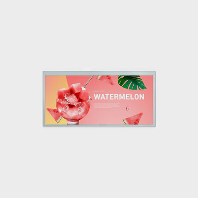 1920 * 860 Bar Type LCD Display 12 Inch LVDS 700nits Độ sáng cho biển báo thương mại