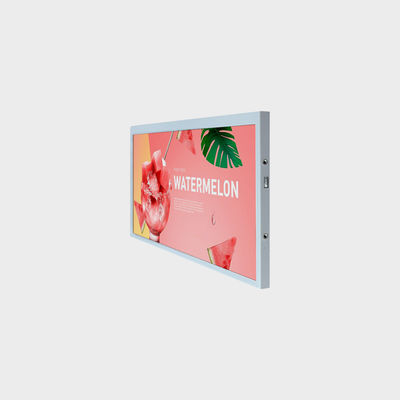 1920 * 860 Bar Type LCD Display 12 Inch LVDS 700nits Độ sáng cho biển báo thương mại