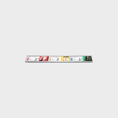 27.5 inch Bar Type LCD Display 1920 * 136 LVDS 700nits