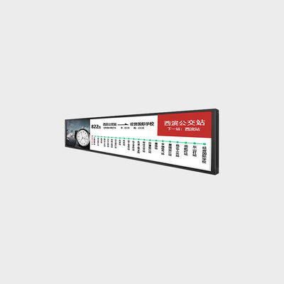 Màn hình LCD loại thanh 38,5 inch 1920 * 540 LVDS 700nits