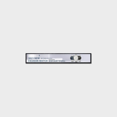 47.95 inch Bar Type LCD Display 1920 * 238 LVDS 700nits