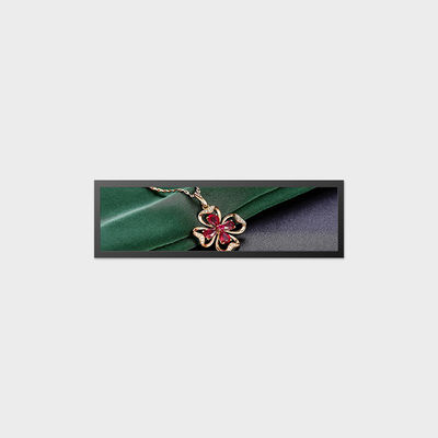 19.43 Inch Bar Type LCD Display 1920 * 519 LVDS 700nits Bar LCD Panel