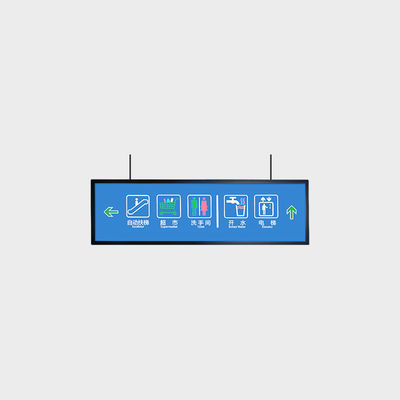 47Màn hình quảng cáo LCD hai mặt.6 inch 1920 * 360
