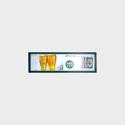 Máy quảng cáo LCD hai mặt 37 inch 700nit Màn hình kỹ thuật số thương mại 1920 * 540
