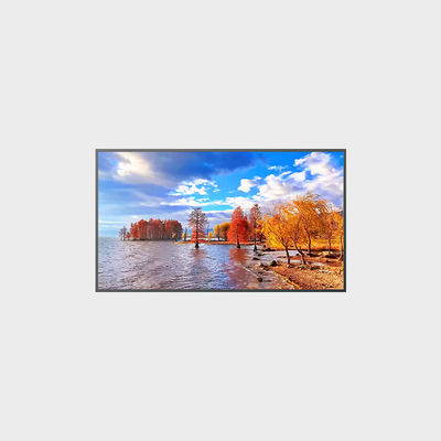 Màn hình LCD độ sáng cao 86 inch 3840*2160 1000nits LCMA-RX0860GL03-Z100
