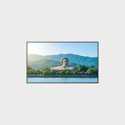 Màn hình LCD độ sáng cao 55 inch 1920*1080 2000nits LCMA-RX0550GL30-Z300