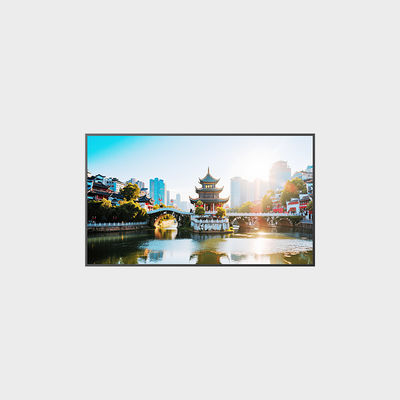 Ứng dụng ngoài trời Màn hình LCD 55 inch với độ phân giải 1920*1080 Độ sáng cao 700nits LCMA-RX0550GR03-C070