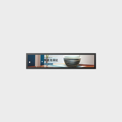 28.0 Inch đặc biệt loại TFT màn hình độ phân giải 1920 * 360 bảng điều khiển sân bay biểu tượng ứng dụng