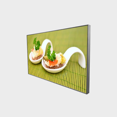 Hỗ trợ 65 inch Khu vực ứng dụng ngoài trời 3500nits cho máy đã hoàn thiện