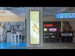 49.5 inch Bar Type TFT Display với độ phân giải 3840 * 1080 SuperMarket Commercial Display
